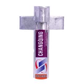 Kwikstage Galvanized Topper